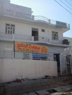 Angira Dharmshala, Mathura 1
